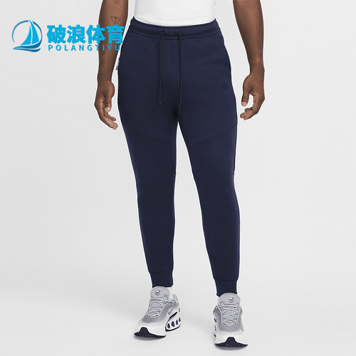 Nike/耐克正品Tech Fleece男士针织松紧腰系带运动裤HV0959-451
