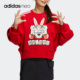 女子运动休闲圆领套头卫衣IB0390 新款 Adidas 阿迪达斯正品