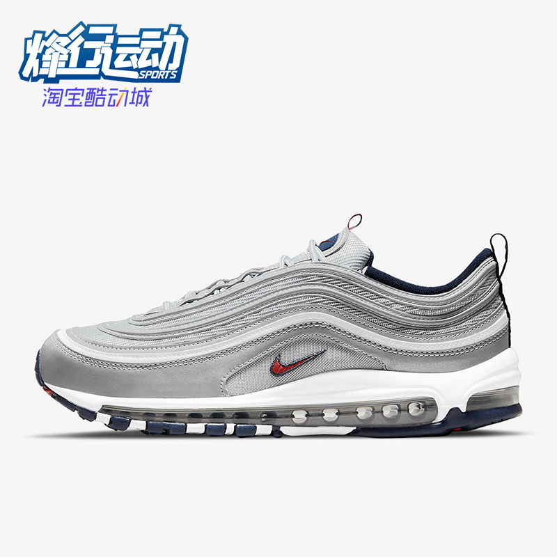 Nike/耐克正品Air Max 97男女耐磨气垫缓震运动跑步鞋DH2319-001