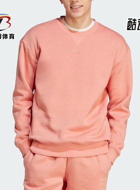 Adidas/阿迪达斯正品冬季男士圆领加绒保暖运动卫衣IJ6904