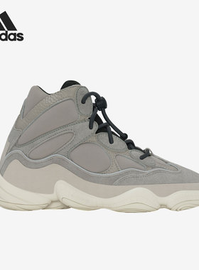 Adidas/阿迪达斯官方正品 Yeezy 500 High 男女运动休闲鞋GV7775