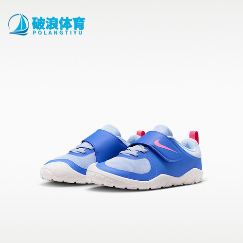 Nike/耐克正品Swoosh 1 Essential小童运动经典休闲鞋HV5042-402