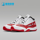 耐克正品 JORDAN男士 减震防滑低帮复古篮球鞋 Nike 919712 101