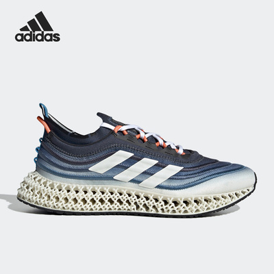 Adidas/阿迪达斯官方正品 4DFWD 男女舒适运动休闲跑步鞋 GX6604