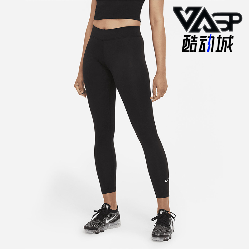 耐克女子训练运动紧身裤