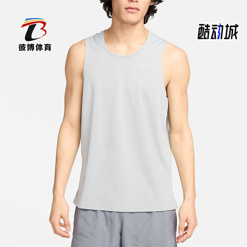 Nike/耐克正品2025男士套头圆领透气网眼跑步背心T恤DV9322-097