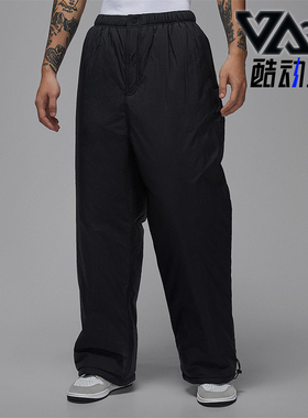 Nike/耐克正品JORDAN男士日常运动宽松松紧腰休闲长裤HV0732-010