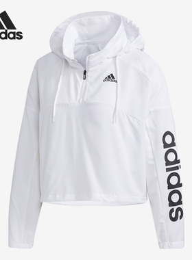 Adidas/阿迪达斯正品 W AT WB女子运动休闲跑步卫衣 GD4612