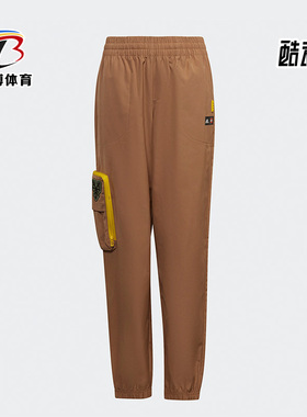 Adidas/阿迪达斯正品乐高联名新款大童运动休闲长裤H65299