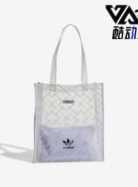 Adidas/阿迪达斯正品三叶草新款休闲男女同款单肩包斜跨包 HS5005