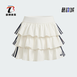 Adidas/阿迪达斯正品三叶草女士层次感时尚透气休闲短裙KE6654