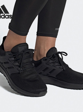 Adidas/阿迪达斯正品当季新款男女低帮休闲运动跑步鞋 FX3632