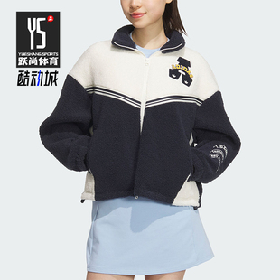 Adidas 三叶草女士舒适休闲拼接立领运动外套JD6369 阿迪达斯正品