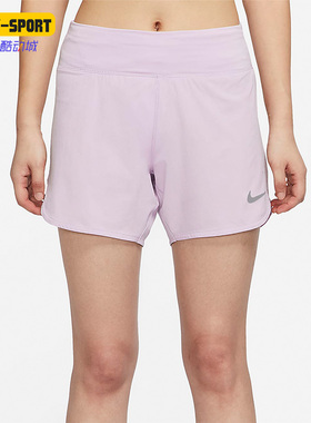 Nike/耐克正品夏季新款女子舒适跑步运动训练休闲短裤 CZ9569-530