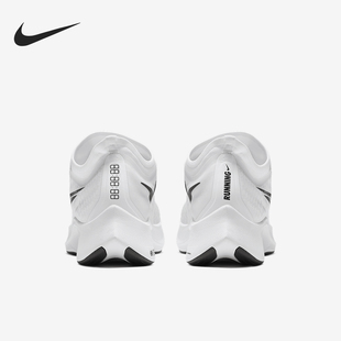 耐克正品 运动跑步鞋 当季 男子舒适训练休闲时尚 AT8240 新款 Nike