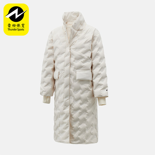 Nike/耐克正品2025冬季款女士日常立领保暖耐穿羽绒服IB2011-133