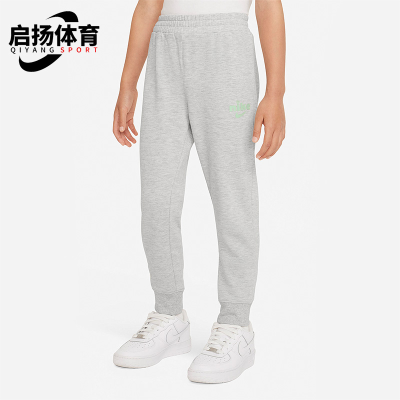 Nike/耐克正品冬季新款小童加绒保暖休闲运动长裤FD4985-050