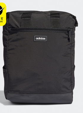 Adidas/阿迪达斯男女双肩背包GE1233 GE1234 GN2080 HC7199