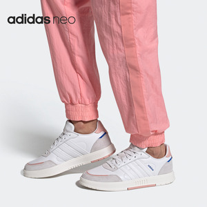 Adidas/阿迪达斯官方正品 COURTMASTER 男女运动休闲板鞋 FX3451