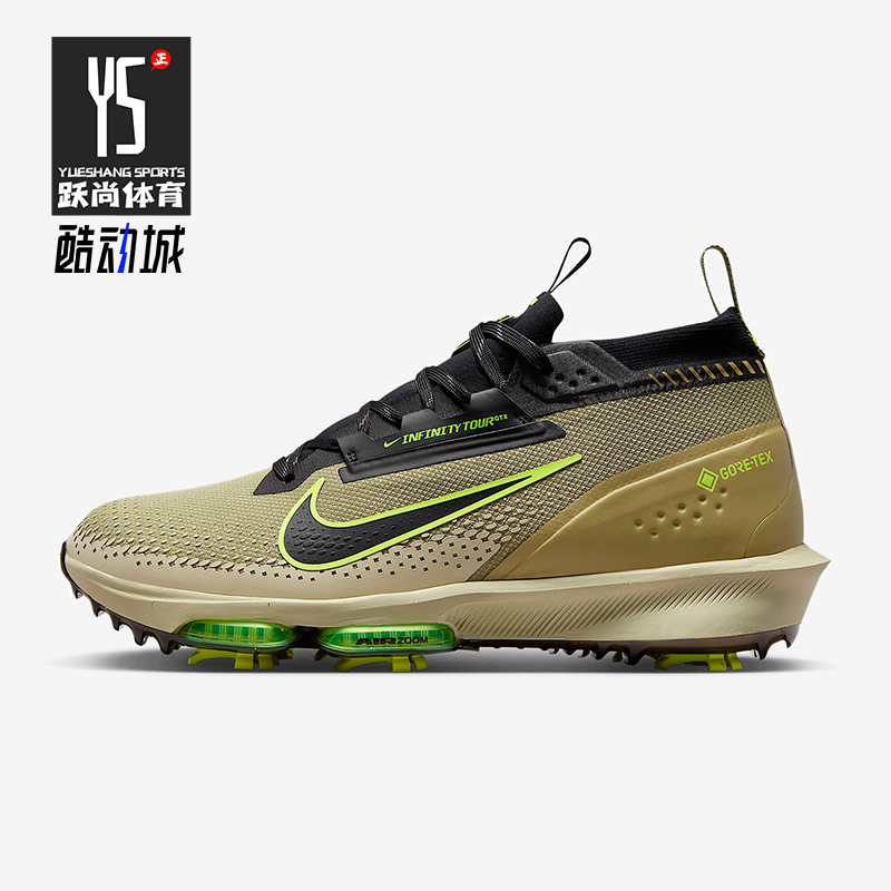 Nike/耐克正品Infinity Tour 2男女耐磨训练高尔夫球鞋FV4897-300