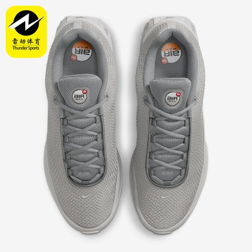 Nike/耐克正品Air Max Dn男士缓震气垫透气经典跑步鞋DV3337-014