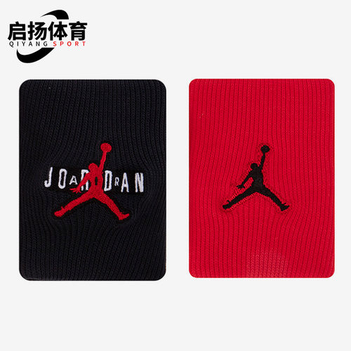 Nike/耐克正品JORDAN运动护具吸汗男女同款训练护腕带 DX6998-636