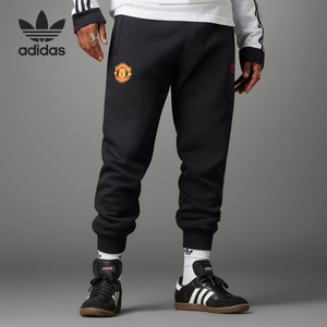 Adidas/阿迪达斯正品三叶草男士曼联足球休闲运动裤IK8709