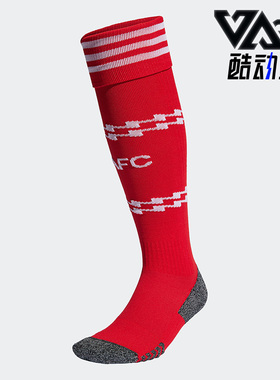 Adidas/阿迪达斯正品阿森纳主场男子春足球运动舒适长筒袜 H35910