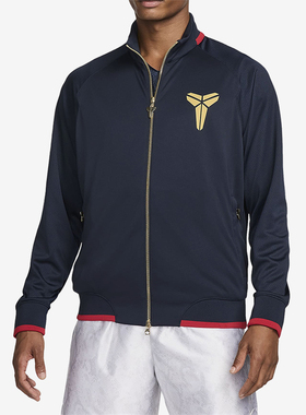 Nike/耐克正品SS24 Kobe男士篮球立领运动休闲梭织外套FZ0937-475