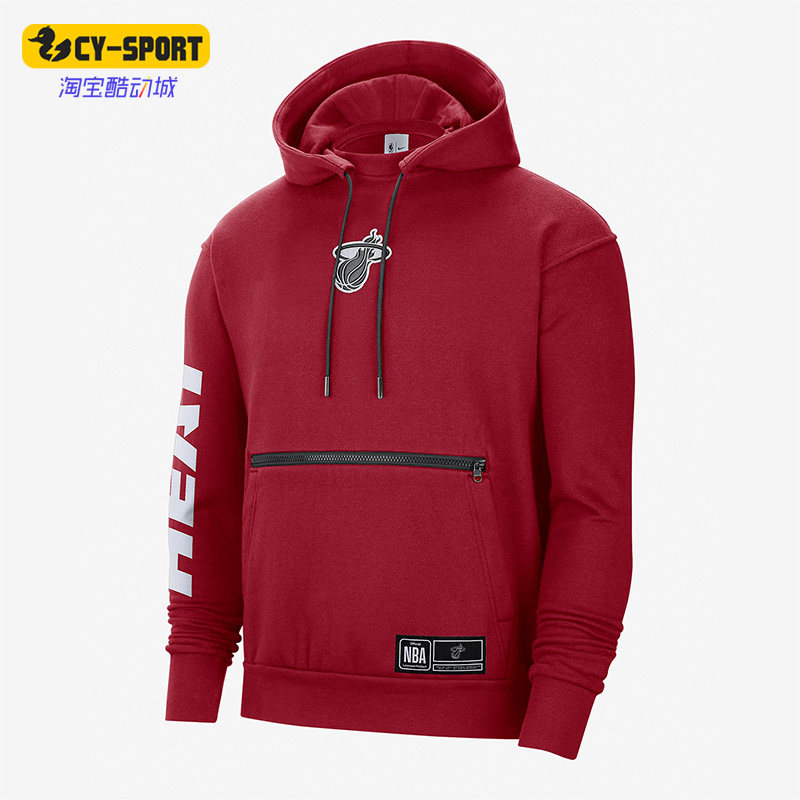 Nike/耐克正品迈阿密热火队 男子运动休闲连帽卫衣 DN3431-608