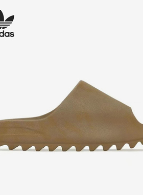 Adidas/阿迪达斯官方正品Yeezy Slide Ochre 椰子男女拖鞋 GW1931