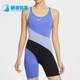 连体服II3369 Nike FIT女士网球紧身圆领运动经典 Dri 570 耐克正品