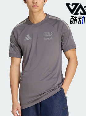 Adidas/阿迪达斯正品2026男士舒适透气运动修身经典圆领T恤KF0912