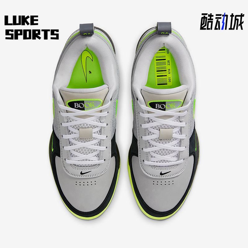 Nike/耐克正品Air Max 95男女耐磨缓震运动低帮篮球鞋IO9704-001