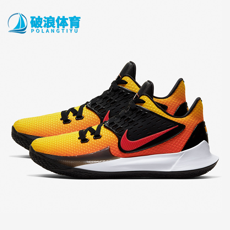 Nike/耐克男士低帮缓震篮球鞋