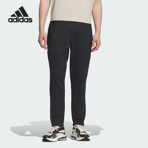 Adidas/阿迪达斯官方正品当季款男士保暖运动针织长裤KF0645