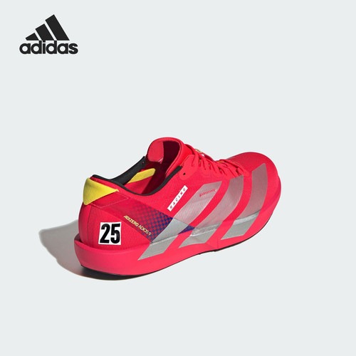 Adidas/阿迪达斯官方正品ADIZERO ADIOS 9男士竞速跑步鞋IH5747