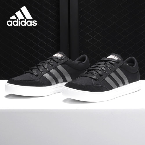 休闲板鞋Adidas/阿迪达斯耐磨