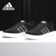 男女系带耐磨休闲板鞋 DB0092 Adidas 新款 阿迪达斯正品 2021春季