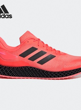 Adidas/阿迪达斯正品 当季新款男女缓震运动跑步鞋 FV6956