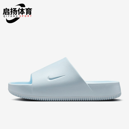 Nike/耐克正品新款2025女士运动休闲透气耐磨一字拖鞋DX4816-400