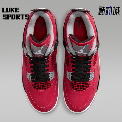 Nike/耐克正品JORDAN男士经典复古时尚运动舒适篮球鞋FQ8138-600