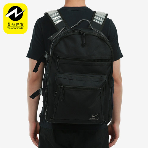 Nike/耐克正品UTILITY POWER男女运动经典大容量双肩包CK2663-010