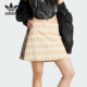 Adidas 三叶草女士复古休闲格纹运动短裙IX7414 阿迪达斯正品