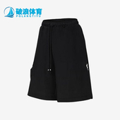 男女潮流宽松运动休闲透气短裤 夏季 JM6657 阿迪达斯正品 Adidas