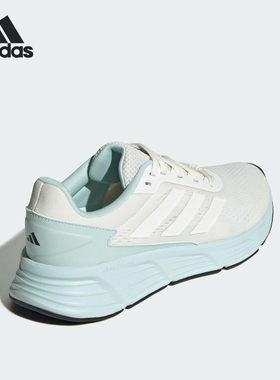 Adidas/阿迪达斯官方正品GALAXY STEP男女运动耐磨跑步鞋JP8037