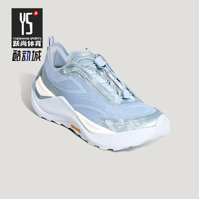 Adidas/阿迪达斯正品FOS HOLO PEAK男女经典时尚休闲运动鞋KZ9997