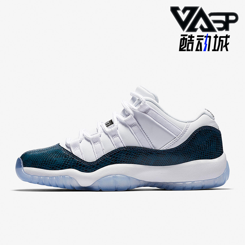 Nike/耐克女子大童篮球鞋