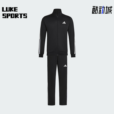 Adidas/阿迪达斯正品TRACKSUIT男士经典运动休闲长袖套装KC6977
