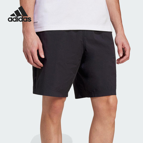 Adidas/阿迪达斯官方正品当季男士凉感梭织运动短裤JD5845